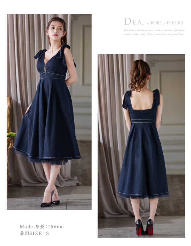 Lサイズあり】ショルダーリボン×チュールフレアロングキャバドレス  