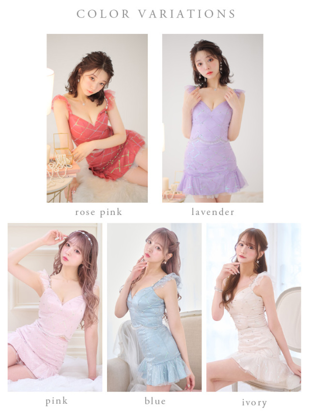 美品 アーバンブランシュ くすみピンクドレス XSサイズ ドレスバッグ  