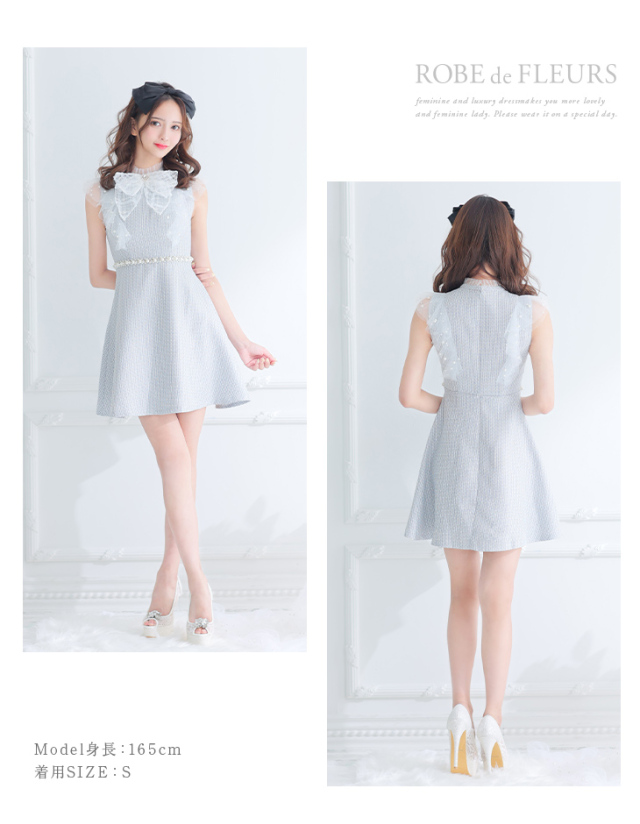 XSサイズあり】レース×ビジューサマーツイードミニフレアキャバドレス  