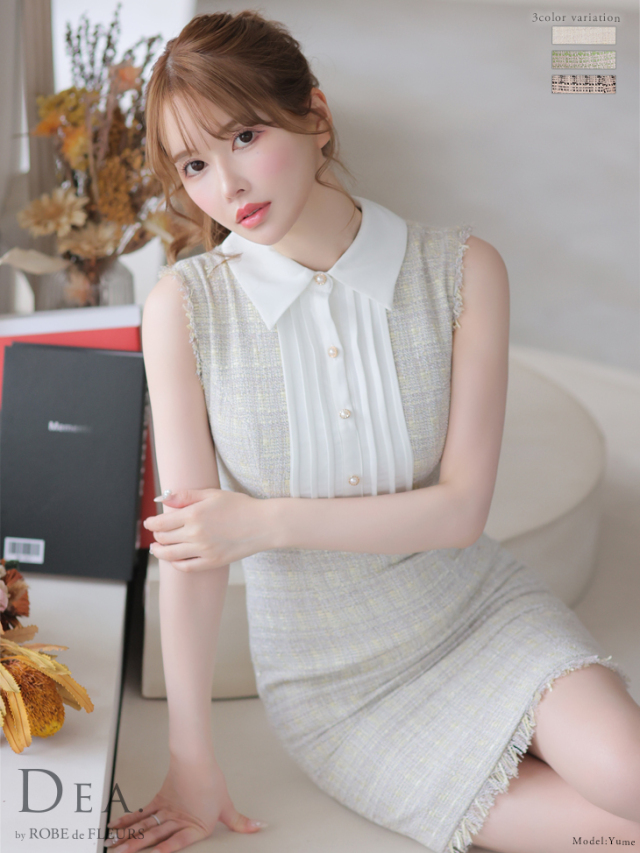 Lサイズあり】襟付きツイードタイトミニキャバドレス(DE2767) 