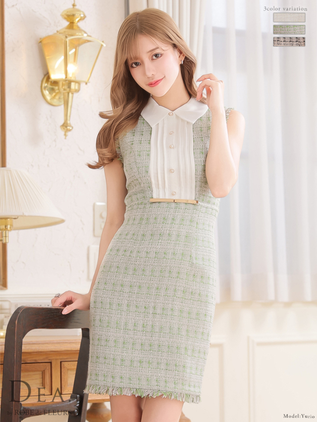 Lサイズあり】襟付きツイードタイトミニキャバドレス(DE2767) 