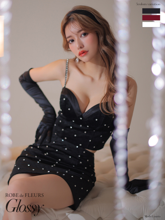 XSサイズあり】ベロアキルティングセットアップキャバドレス(GL2778) 