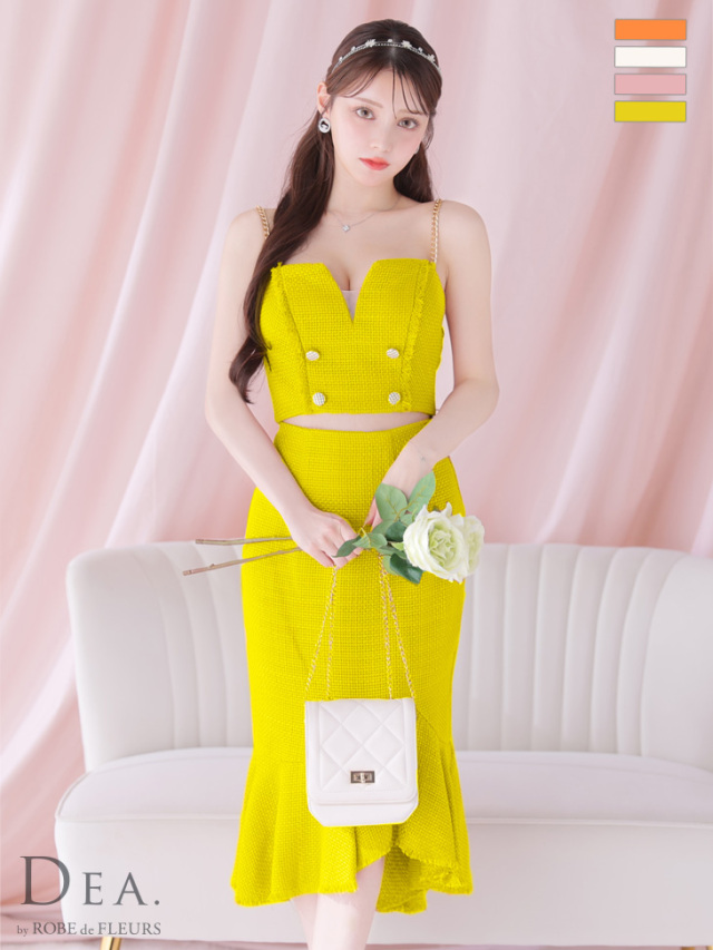 XS～Lサイズあり】ダブルボタンツイードフリンジマーメイド  