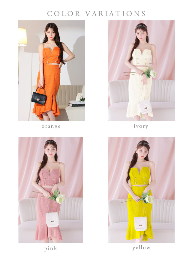 XS～Lサイズあり】ダブルボタンツイードフリンジマーメイド  