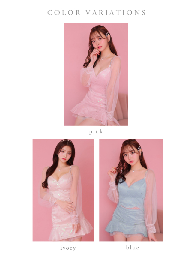 XSサイズあり】スパンコール×ドットチュール袖付きセットアップミニ  