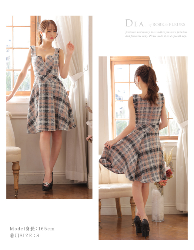 Lサイズあり】ツイードxフロントジッパーフレアミディキャバドレス(DE2801) 