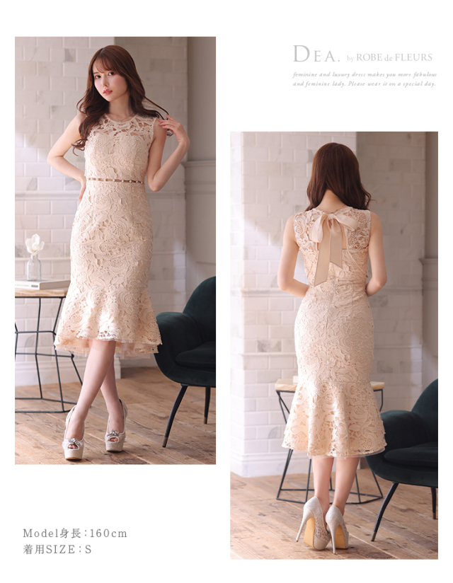 Lサイズあり】ケミカルレースxフリルレースミディキャバドレス(DE2809) 