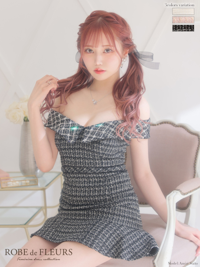 XSサイズあり】オフショルダー×スプリングツイードミニキャバドレス  