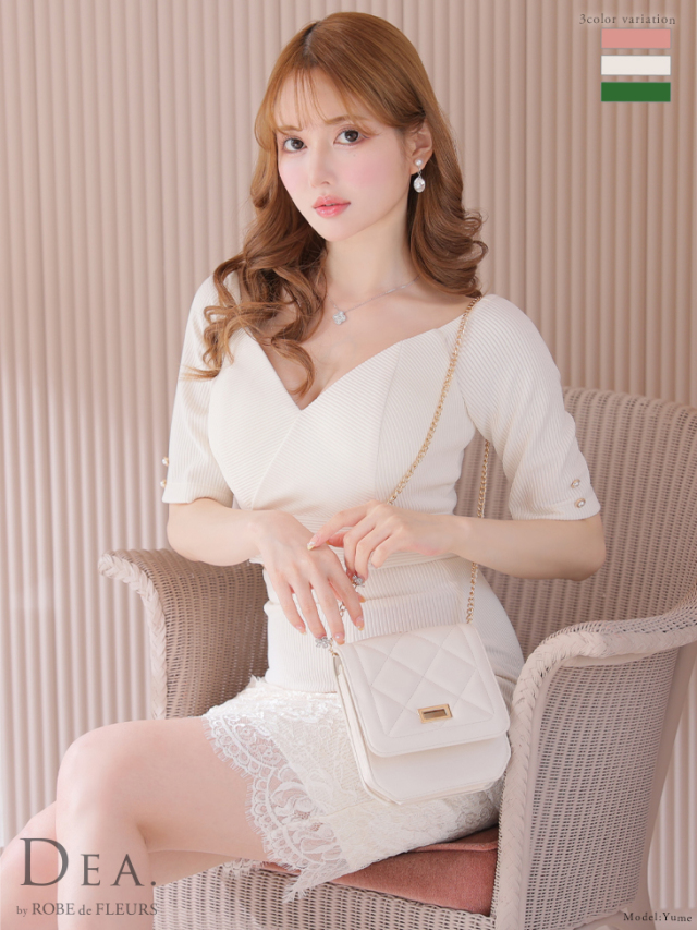 Lサイズあり】リブニット×レースセットアップキャバドレス(DE2857) 