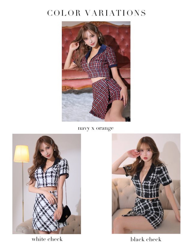 千鳥柄ツイードセットアップフロントジッパーミニキャバドレス(GL2874) 