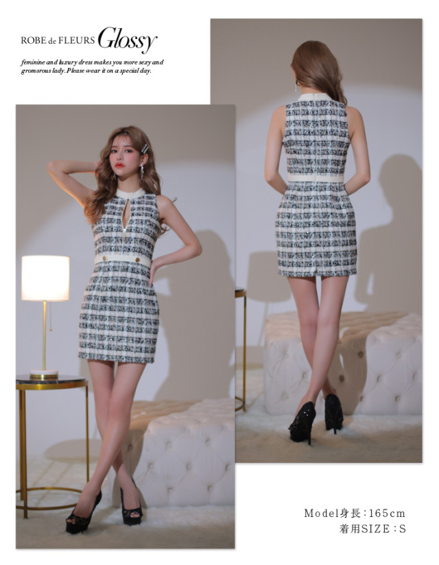 XS～Lサイズあり】フロントジッパー×チェック柄ツイードミニキャバ  