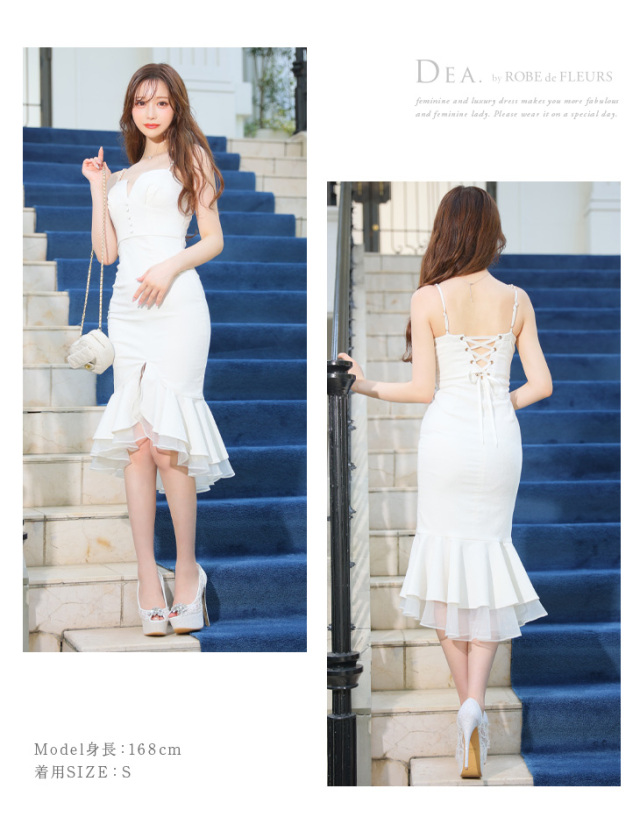 Lサイズあり】スエードフロントボタンマーメイドキャミキャバドレス  