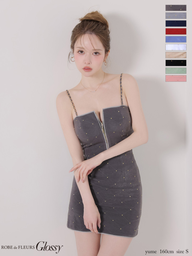 XS～Lサイズあり】スタッズ×キルティングセットアップキャミキャバ