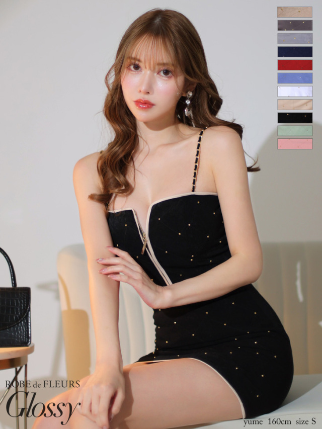 ☆一部予約商品☆【5月下旬入荷予定】【XSサイズあり】スタッズ 