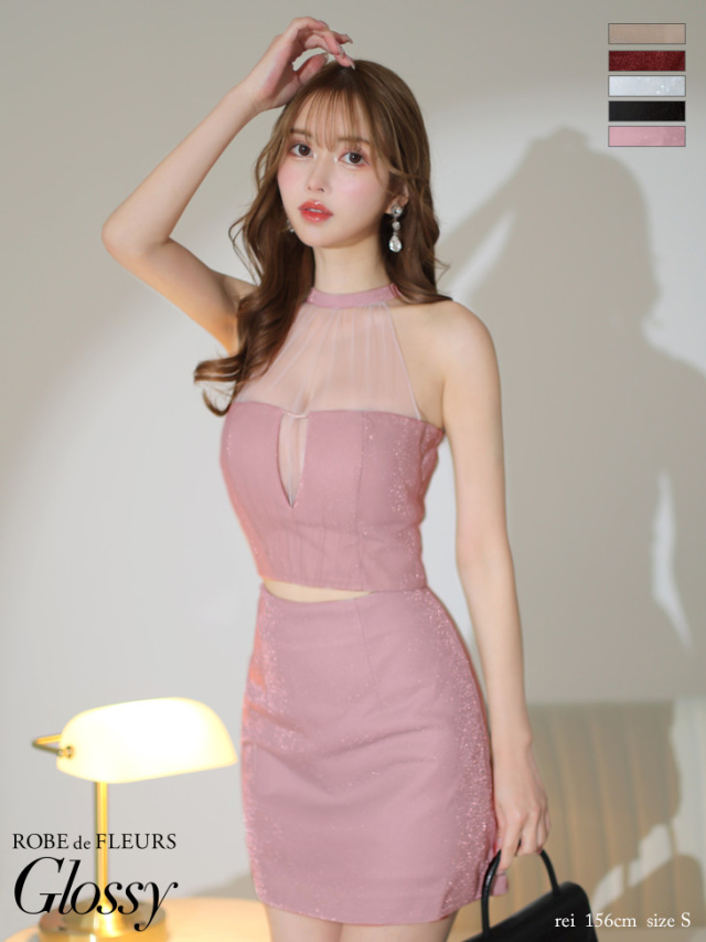 XSサイズあり】ホルターネックxラメニットセットアップキャバドレス  