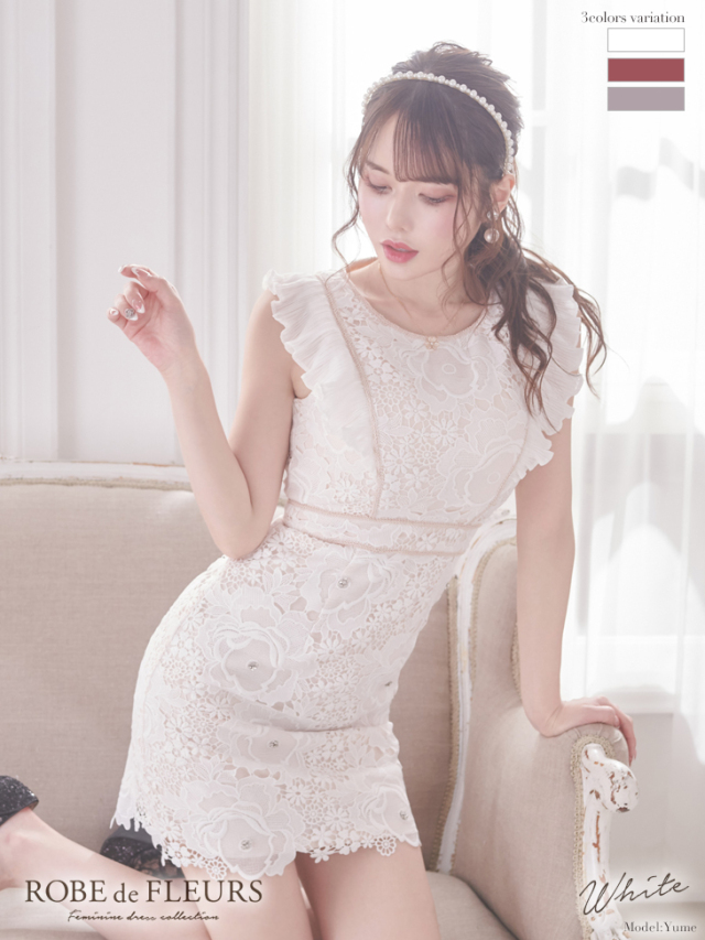 Katieドレス 楽天市場】ロングドレス Aラインワンピース パーティードレス