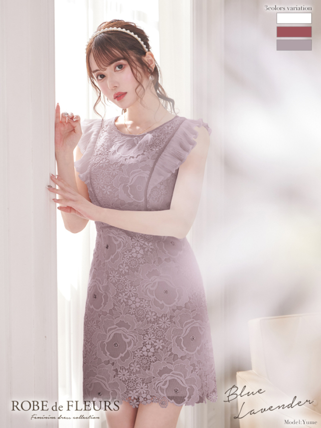 XSサイズあり】フェミニンローズ台形キャバドレス(fm2900) 