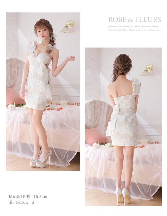 XSサイズあり】フラワーレース×リボンワンショルダーミニキャバドレス  