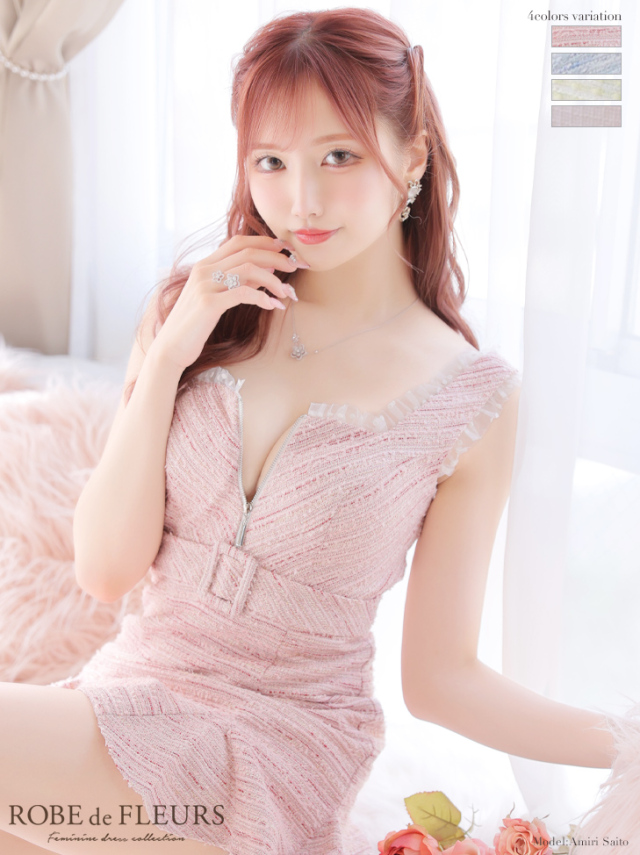 XS～Lサイズあり】サマーツイードxドットチュールミニキャバドレス  