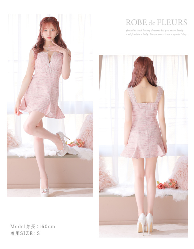 XS～Lサイズあり】サマーツイードxドットチュールミニキャバドレス 