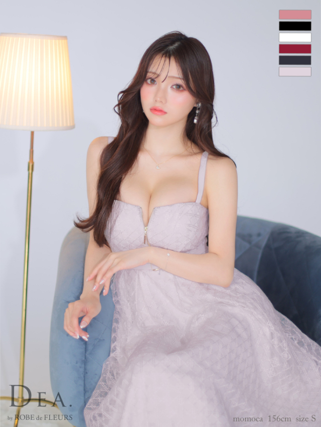 Lサイズあり】フロントジッパー×チュールフレアロングキャバドレス(DE2974)