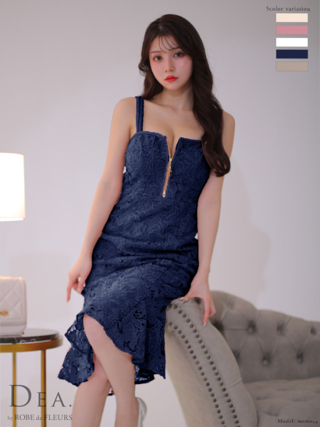 10月下旬入荷予定】【Lサイズあり】ケミカルレース×フリルマーメイド 
