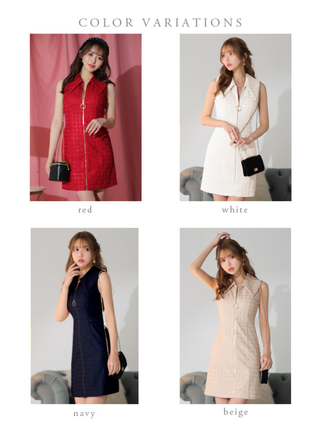 Lサイズあり】襟付きフロントジッパータイトミニキャバドレス(DE2988) 