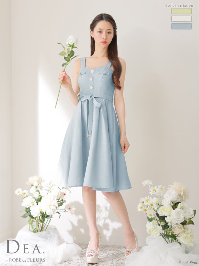 Lサイズあり】サマーツイードフレアキャバドレス【ベルト付き】(DE3125) 