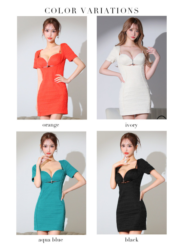 バストジップ/ フェイクスエード/ パイピング/ タイト/ ミニドレスタグ  