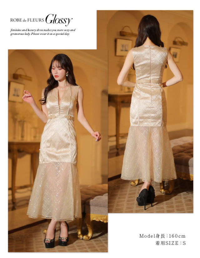 Lサイズあり】ノースリーブバストカットシアーロングキャバドレス(GL3180) 