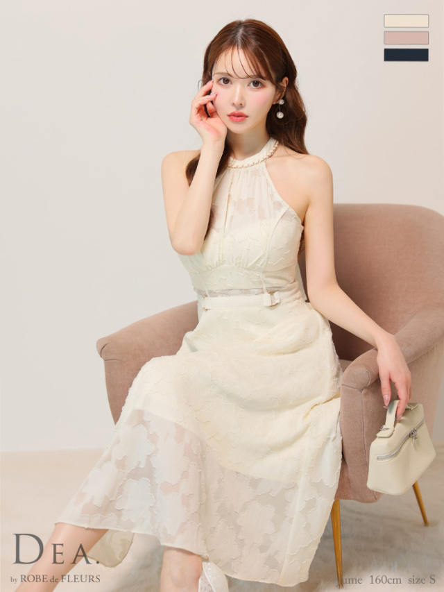 Lサイズあり】ホルターネックバックリボンレースフレアロングキャバ  