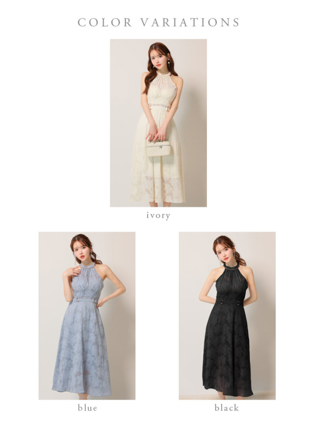 DE3198 ディアバイローブドフルール Sugar エルケイビュート ドレス 開き 