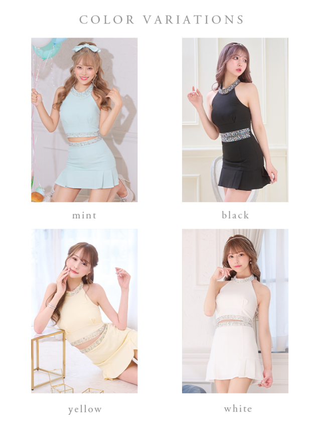 リボンショルダービジューセットアップドレス/キャバドレス XSサイズあり】ビジュー×ホルターセットアップミニキャバドレス(fm3202)