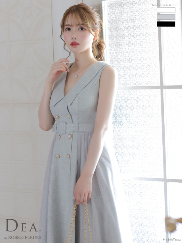 Lサイズあり】トレンチツイードフレアミディアムキャバドレス(DE3204) 