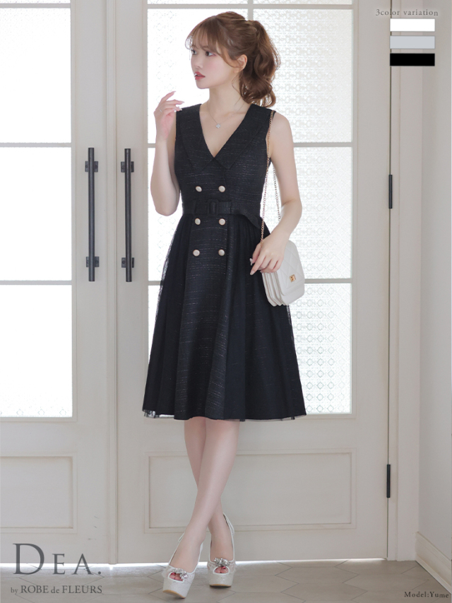 Lサイズあり】トレンチツイードフレアミディアムキャバドレス(DE3204) 