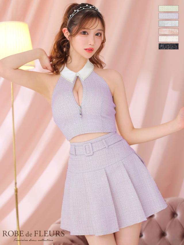 C245 青 ソフトチュール 花モチーフ プリンセスライン フレアスカート 