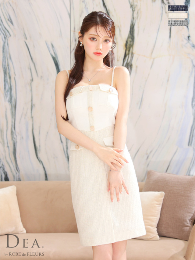 スプリングツイード×デニムミックスキャミタイトキャバドレス(DE3240) 