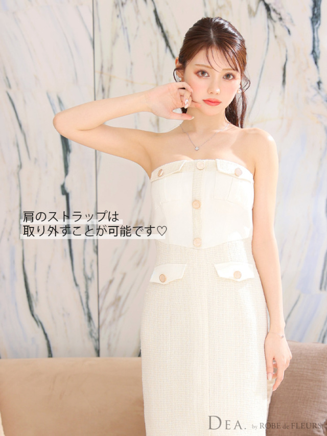 スプリングツイード×デニムミックスキャミタイトキャバドレス(DE3240) 