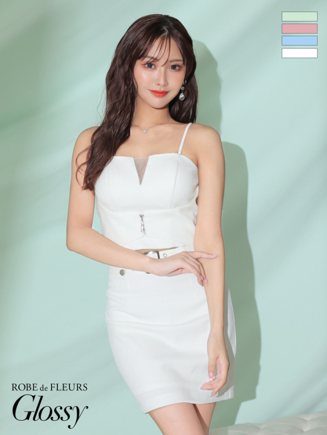 XSサイズあり】ジッパーデザイン×バックルベルトセットアップミニ  