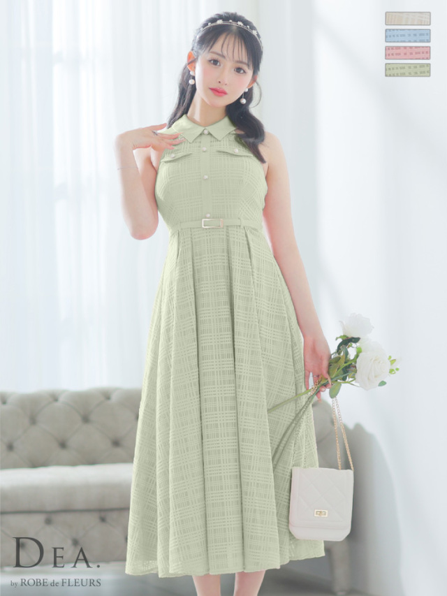 Lサイズあり】襟付きホルターネックチェックレースロングキャバドレス  