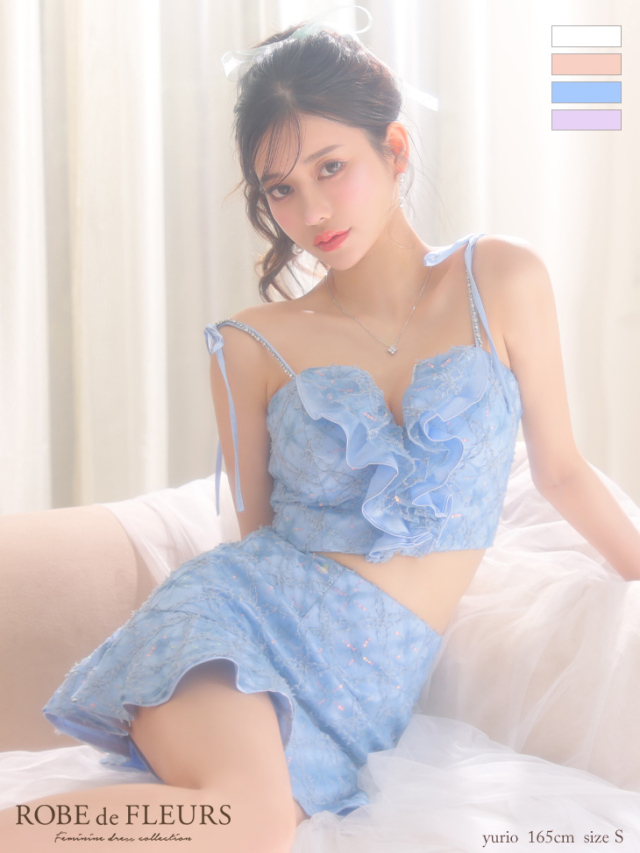 XSサイズあり】フラワーチュールバストフリルセットアップミニキャバ  