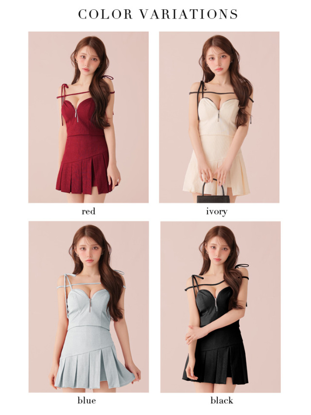 XSサイズあり】ティアードスカートツーピースフレアミニキャバドレス