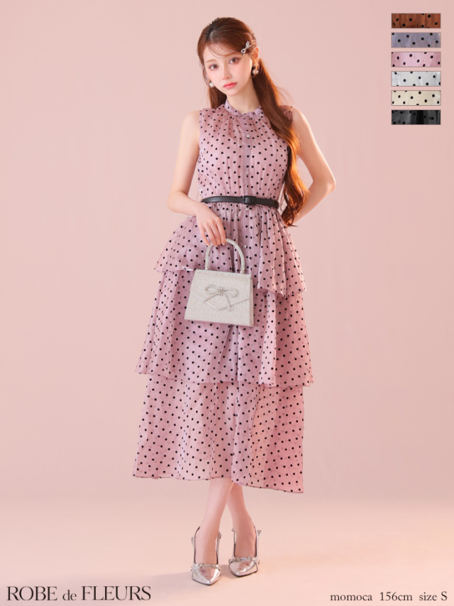 XS～Lサイズあり】ベルト付きドットオーガンジーティアードロング  