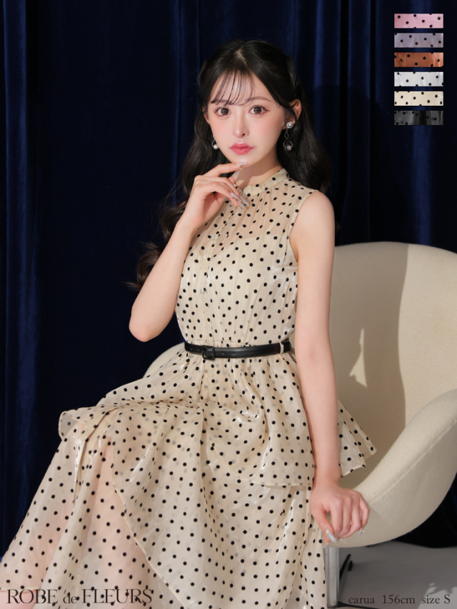 XS～Lサイズあり】ベルト付きドットオーガンジーティアードロング  