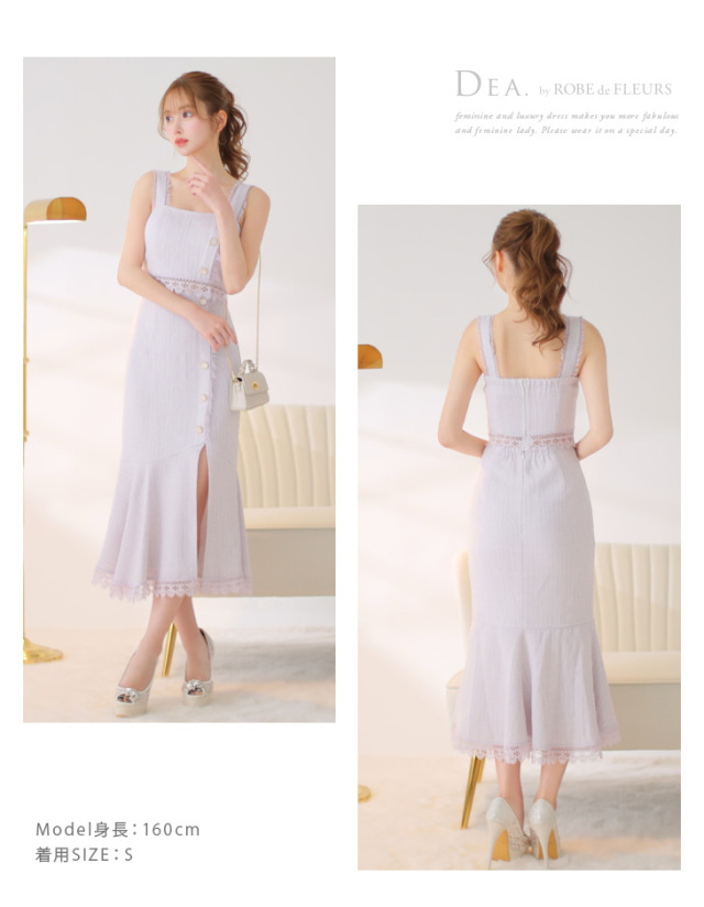 Lサイズあり】スプリングツイードxセットアップレースミディアムキャバ  