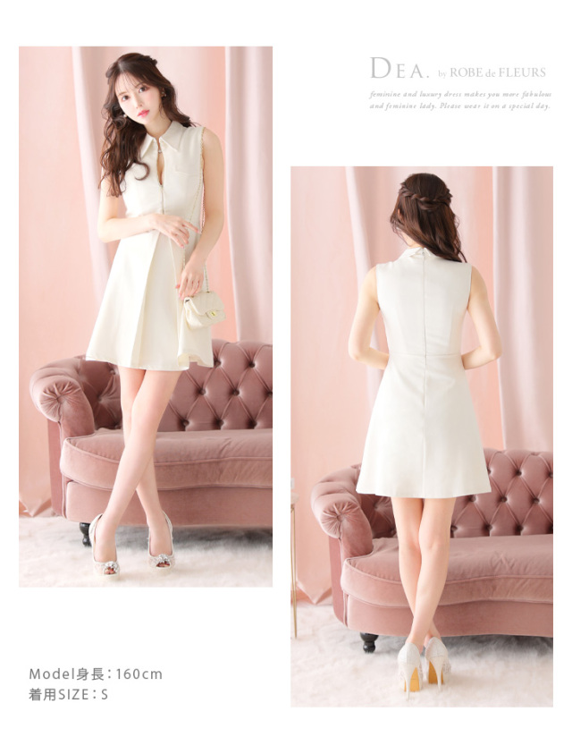 dea 埋める robe de fleurs キャバドレス ローブドフルール 