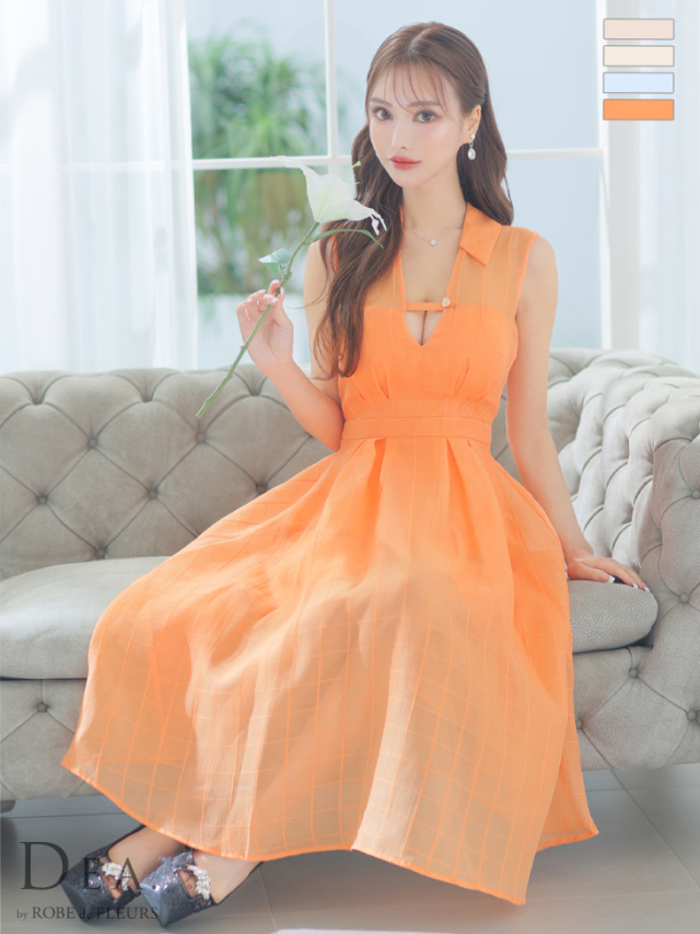 Lサイズあり】バストベルトチェックオーガンジーノースリーブロング  