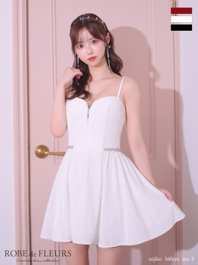 XSサイズあり】ストーン付きベロアウエストビジューフレアミニキャバ  