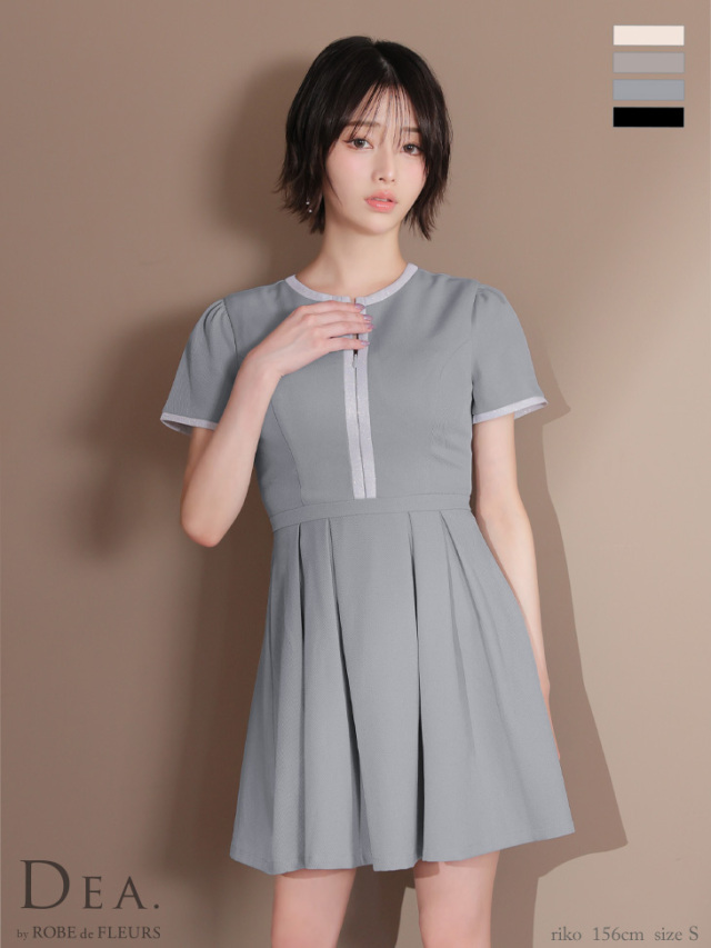 【XS~Lサイズあり】クラシカルフロントパイピングフレアミニキャバドレス(DE3357)