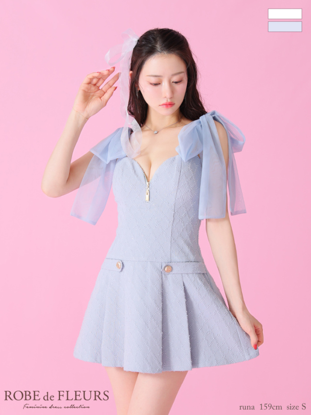 XSサイズあり】ショルダーチュールリボンフレアミニキャバドレス(fm3361) 